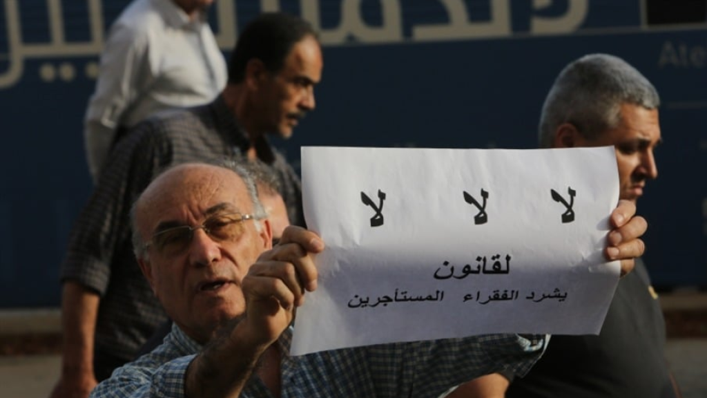 تحرّك غاضب يوم الخميس... 