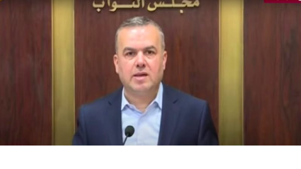 فضل الله: شاركنا في الجلسة من موقع مسؤوليتنا ولكل نائب الحق في التعبير