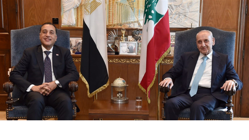 بري يستقبل مدبولي والوفد المصري