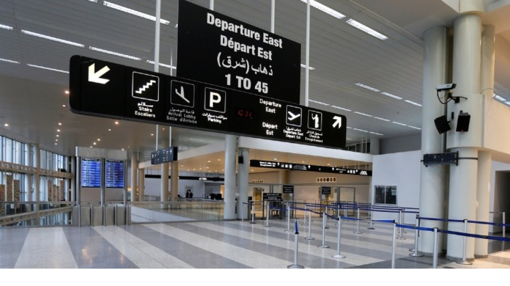 “الأشغال”: الأعمال مستمرة في المطار قبل افتتاح صالة المغادرة