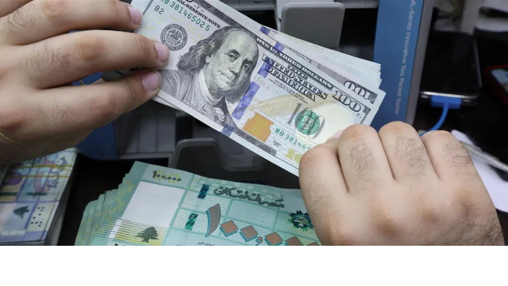 معلومات جديدة.. هذا ما كُشف عن قانون الانتظام المالي