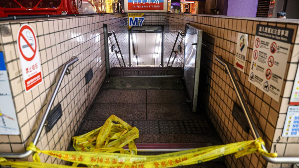 قتلى وجرحى بهجوم في تايوان