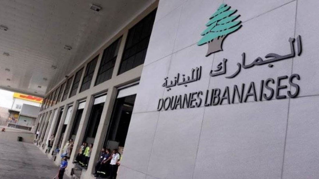 الجمارك تضبط مواد غذائية أجنبية ولحوما مهربة ، إليكم التفاصيل