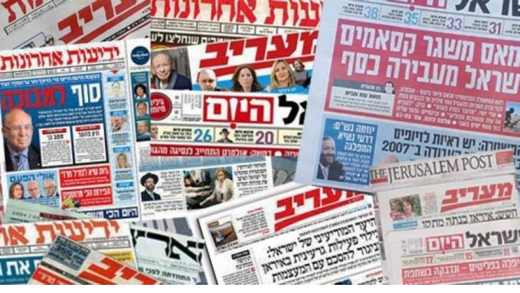 صحيفة “معاريف” العبرية: بدأت “إسرائيل” ببناء تحالف إقليمي في مواجهة تركيا،