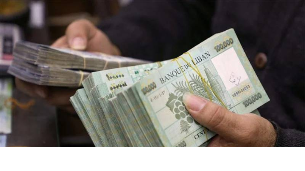 مع بداية الـ 2026.. هل سنشهد زيادات على الرواتب للقطاعين العام والخاص؟