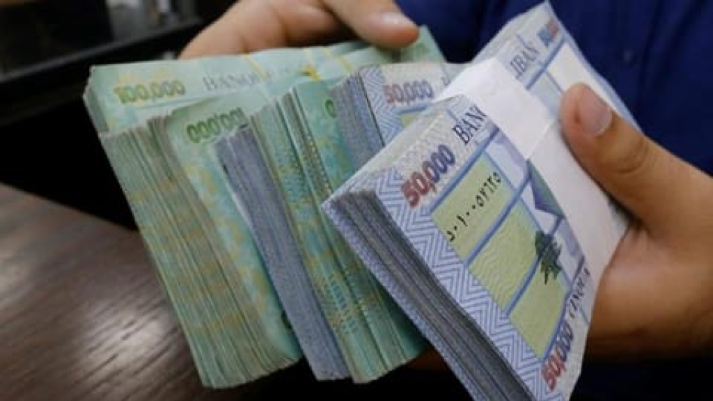 تفاصيل قانون الانتظام المالي.. وماذا عن الودائع؟