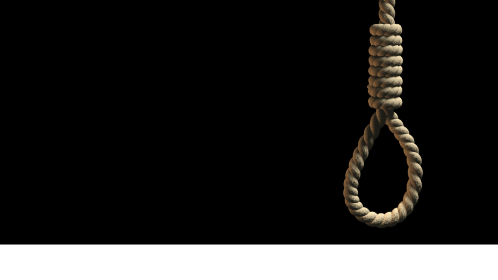 العثور على إمراة تسعينية مشنوقة بحبل