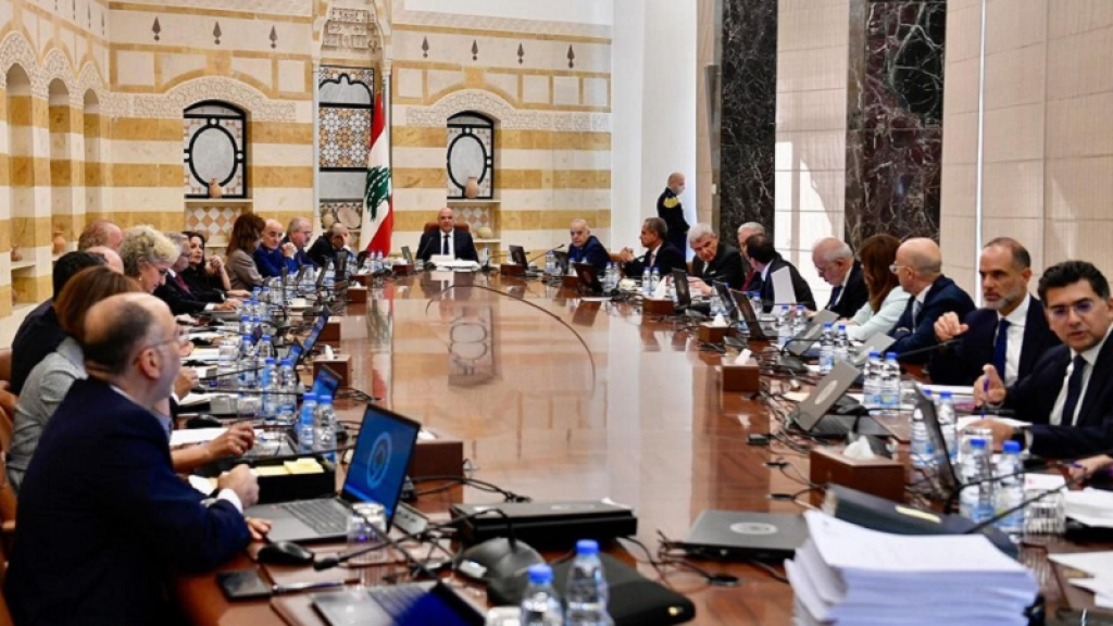 مجلس الوزراء يقر الباب الأول من مشروع الفجوة المالية