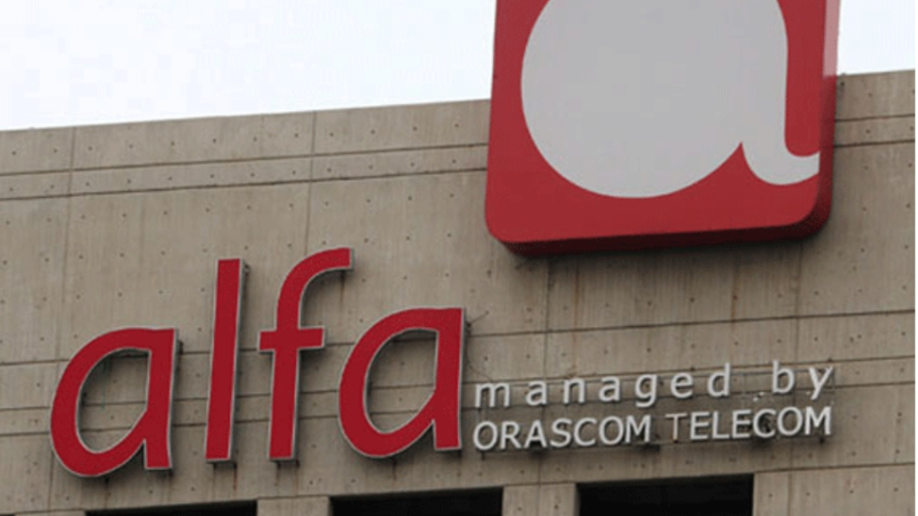 معايدة من “ألفا” تحمل رسالة حب ووحدة!