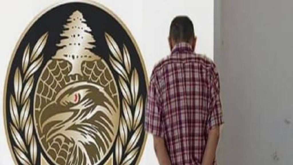 هكذا اصطاد السياسيين... وأوقعَ به ابن فرحان القصة الكاملة للأمير السعودي «أبو عمر»