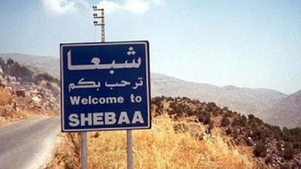 تمشيط بالأسلحة بإتجاه شبعا