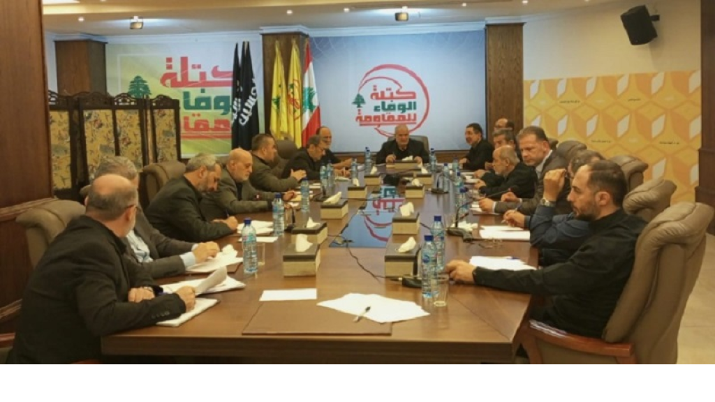 “الوفاء للمقاومة”: السيادة أولاً!