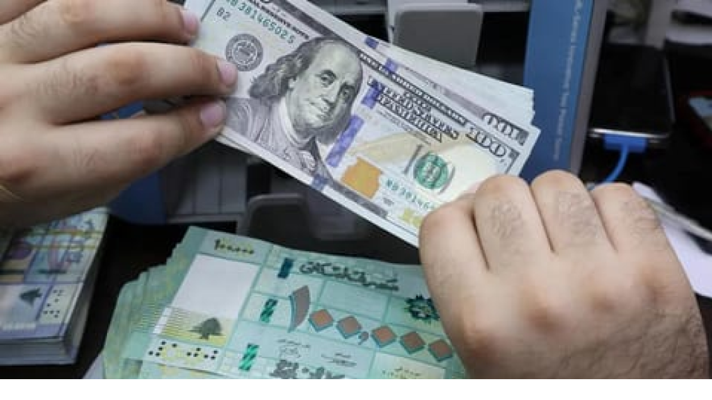 أموال الناس تبخَّرت؟