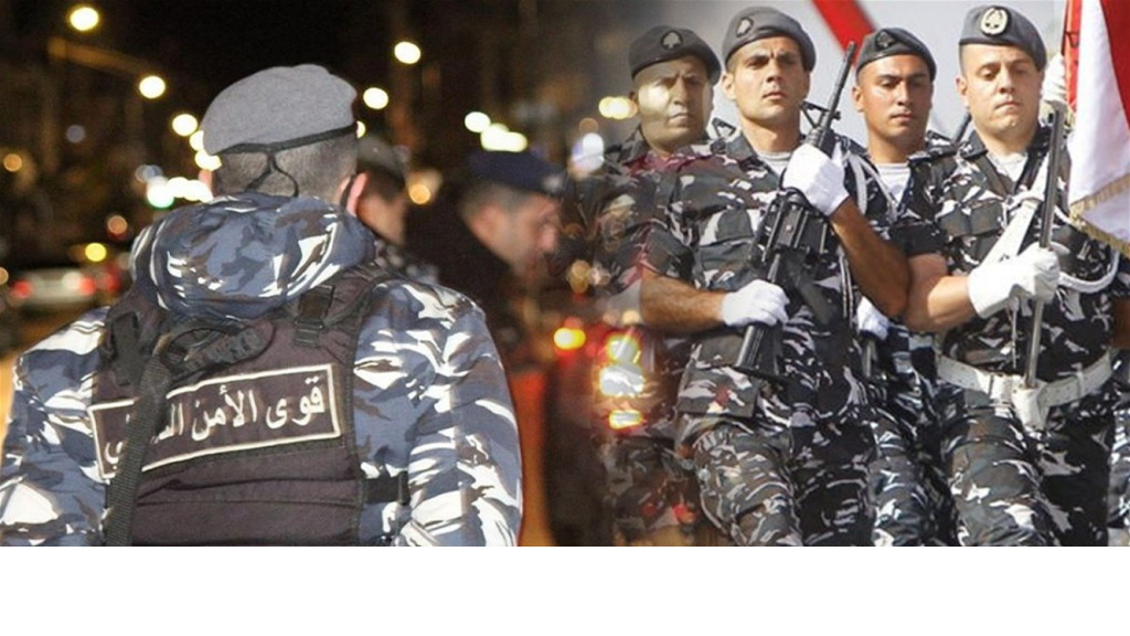 تخريج 71 ضابطًا في دورة العِلْمُ للعَلَم بمعهد قوى الأمن الداخلي