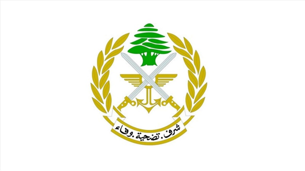 تفجير ذخائر في مرجعيون