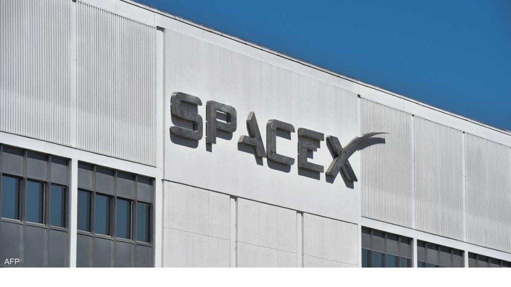 تبادل أراض بين 