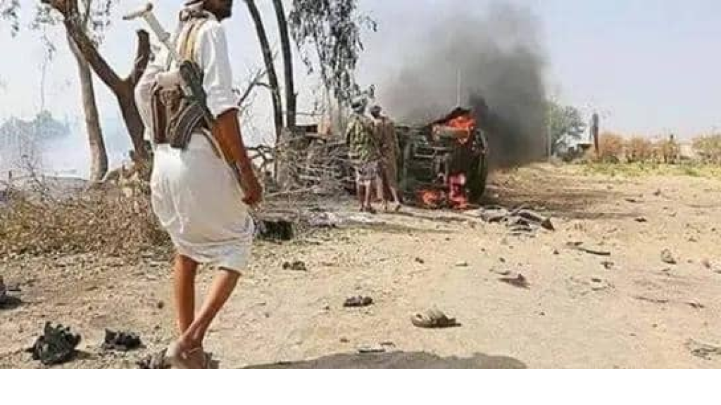 غارة أميركية تقتل قيادي “القاعدة” في اليمن