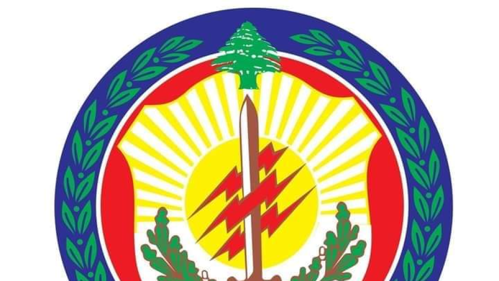 أمن الدولة تحدّد مواعيد الاختبار الطبي للمرشّحين المتخلّفين عن الحضور