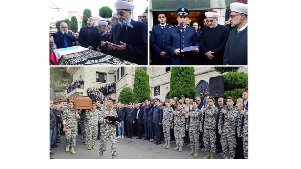 مزبود شيّعت المؤهل أول في الأمن العام علاء شحادة