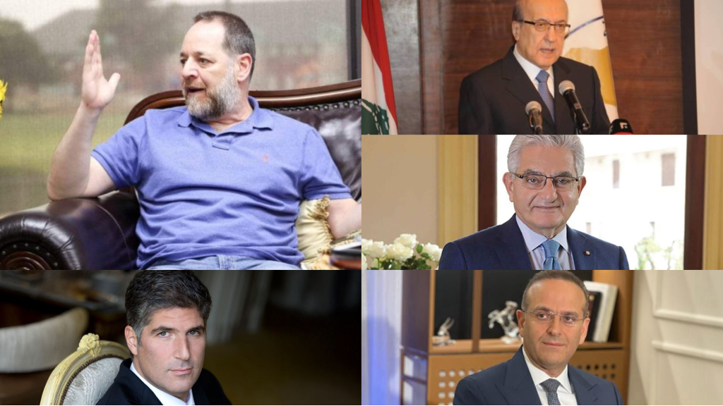  حامي المصارف الكبير .. 