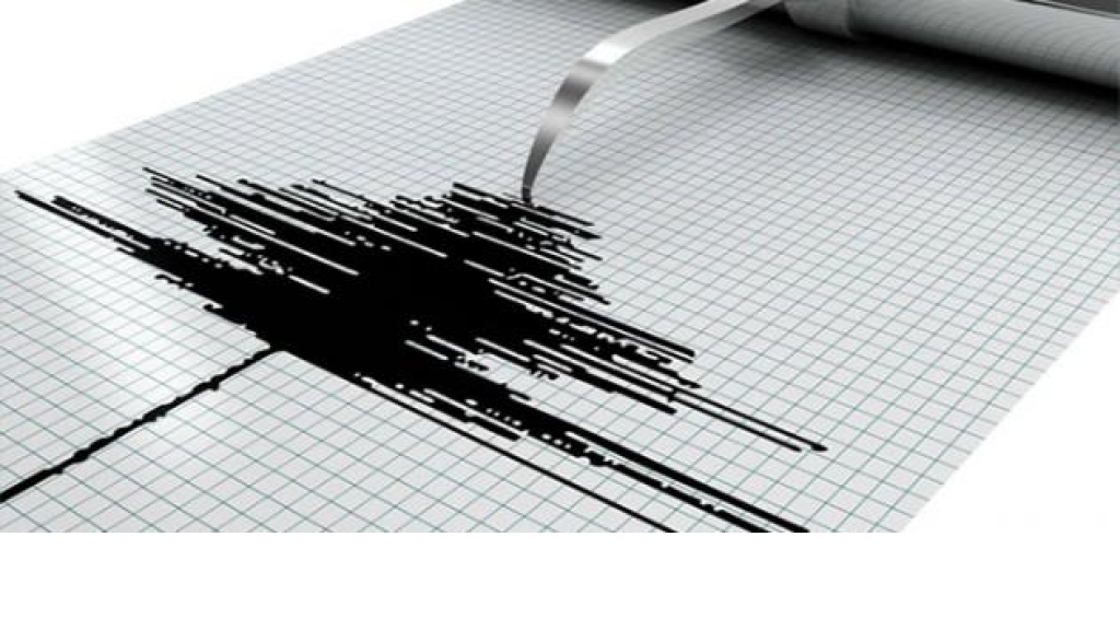 هزة أرضية في العراق 