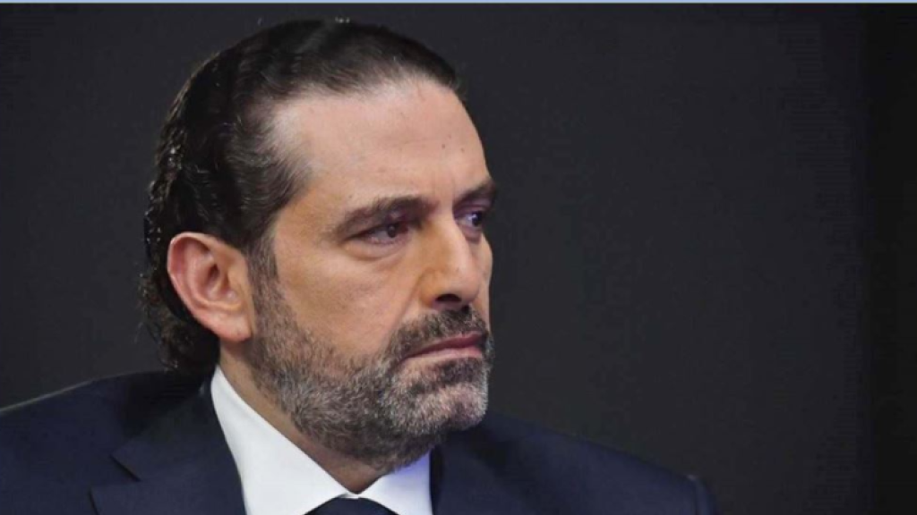 الرئيس الحريري في ذكرى محمد شطح: فكره المنفتح سيبقى منارة لمشروعنا السياسي