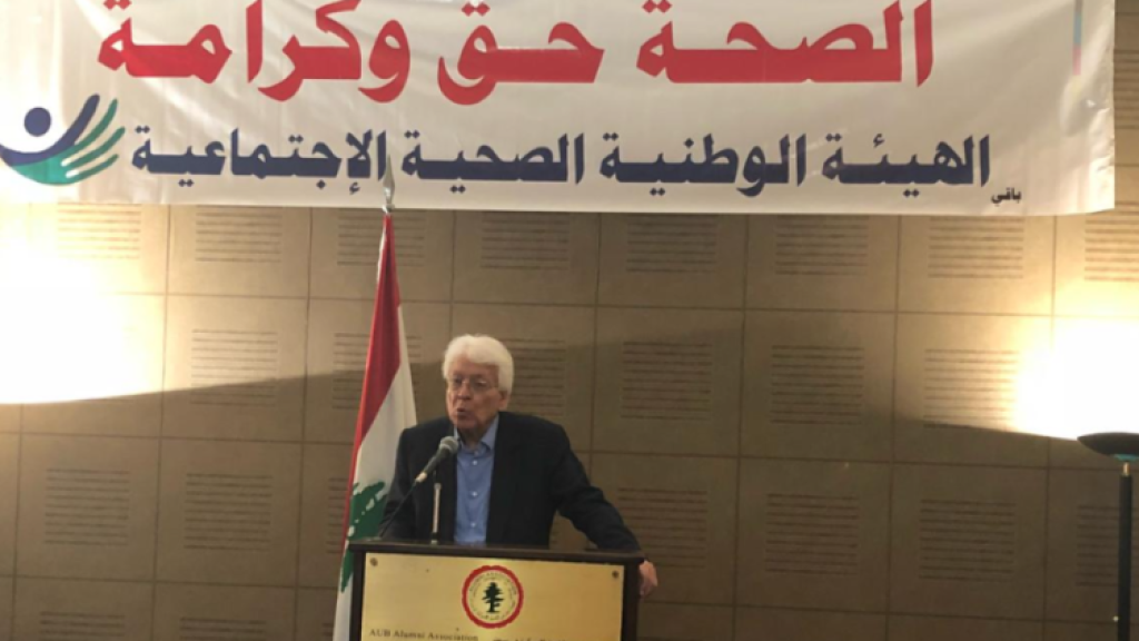 إسماعيل سكرية ينتقد قانون الفجوة المالية: رشوة تُدفع من جيوب المودعين