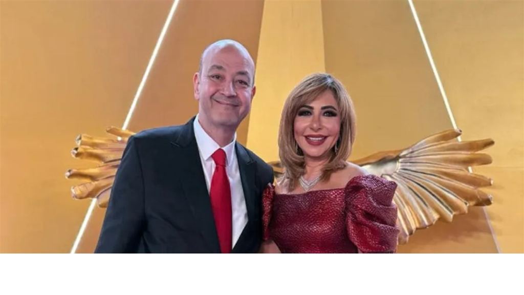 تجاهلت طلاقها من عمرو أديب.. هذا ما فعلته الإعلامية لميس الحديد  