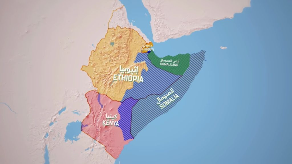 اعتراف إسرائيلي بأرض الصومال يثير جدلاً سياسياً وأمنياً واسعاً في القرن الأفريقي