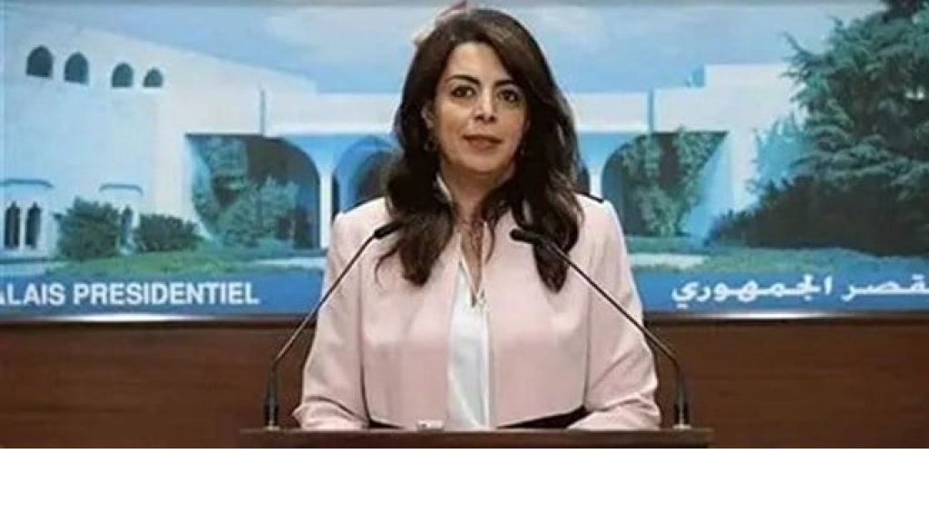 تشريع بالأوامر… واعتراضات للعرض: غادة شريم عطا تفضح اللعبة