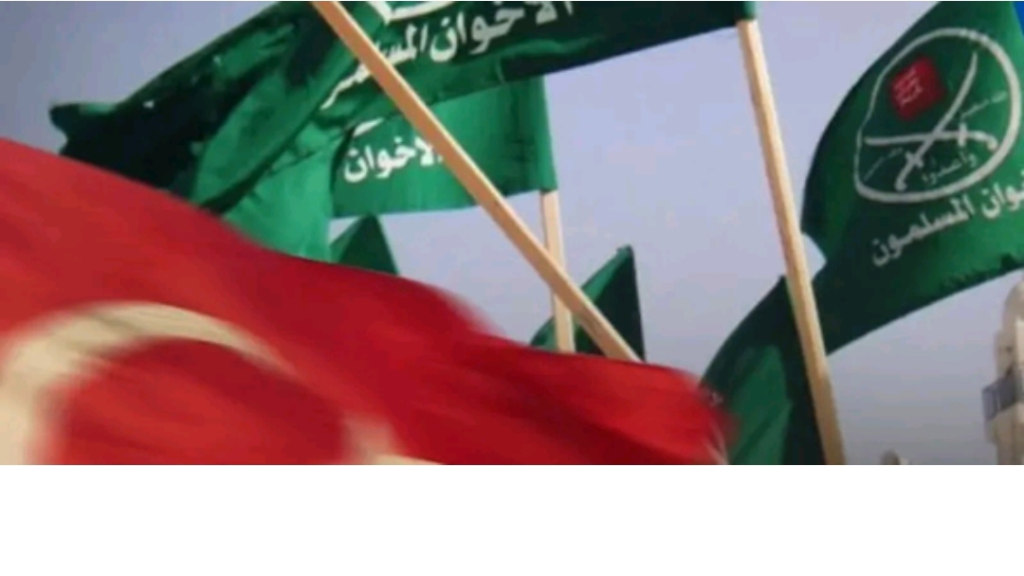 أسباب وضع الإخوان المسلمين على لوائح الإرهاب والموقف التركي