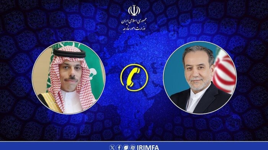 بحث العلاقات الثنائية والتطورات الإقليمية والدولية خلال اتصال هاتفي بين وزيري الخارجية الإيراني والسعودي