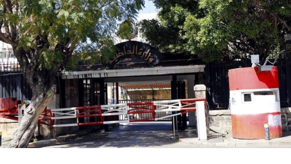 “الداخلية” تلغي قرار حل بلدية البرج