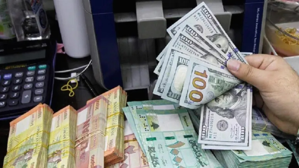 مناشدات لـ “جمعية المصارف”: للدفاع عن حقوق المصارف والمودعين