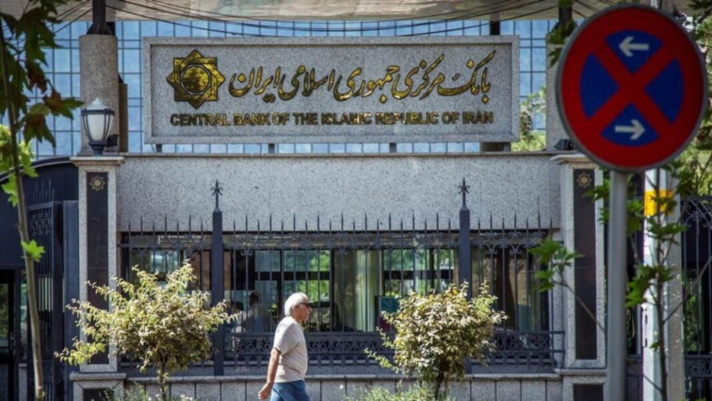 استقالة محافظ البنك المركزي الإيراني
