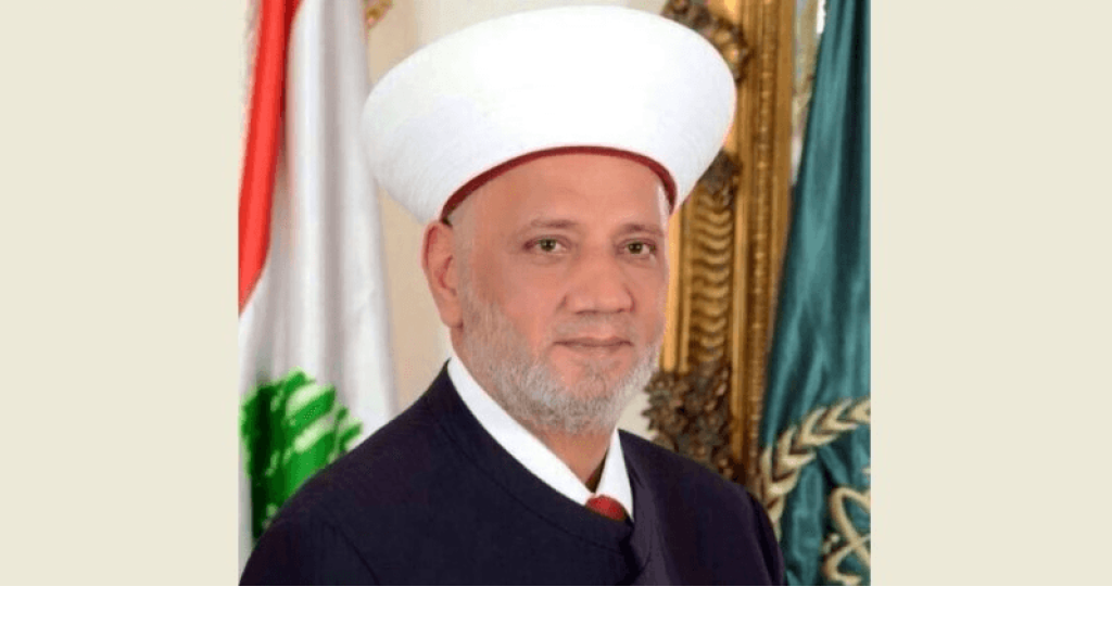 قرار لدريان بتشكيل هيئة رعاية السجناء وأسرهم في دار الفتوى