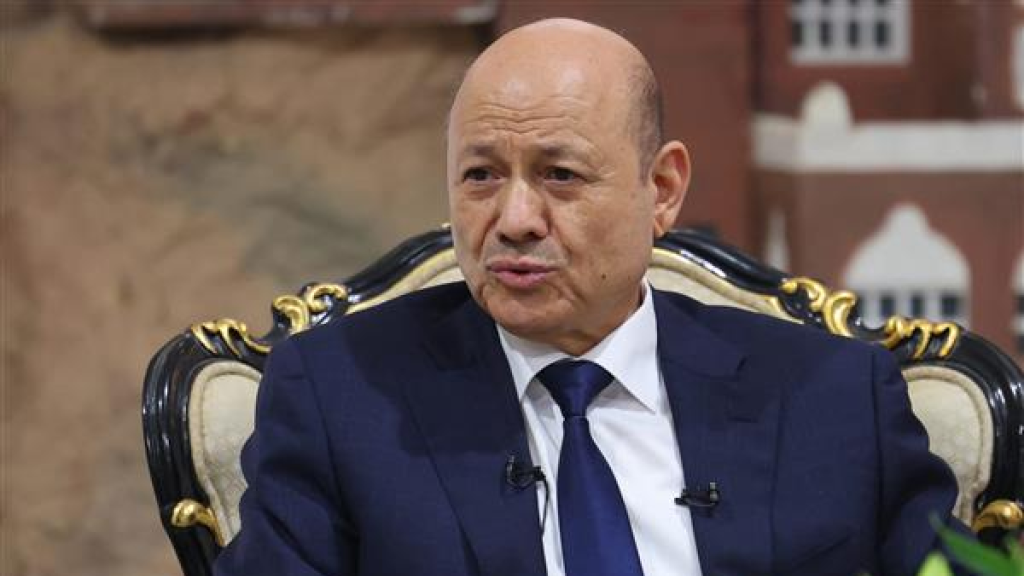 اليمن.. رشاد العليمي يعلن حالة الطوارئ لمدة 90 يومًا