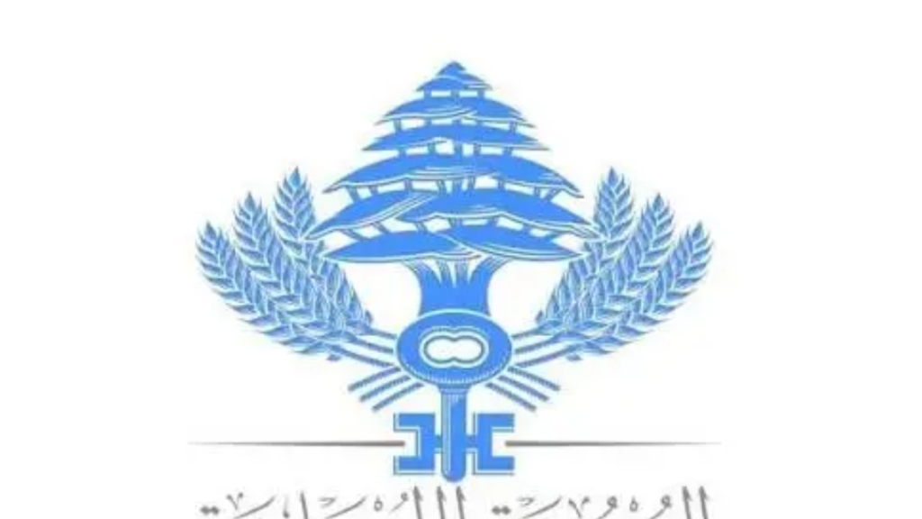 هل استخدمت منصة صيرفة؟ هذا التحذير من وزارة المالية يعنيك..