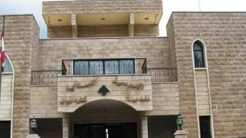 كفردبيان تمنع باصات كبيرة إلى التزلج بدءًا من هذا اليوم !