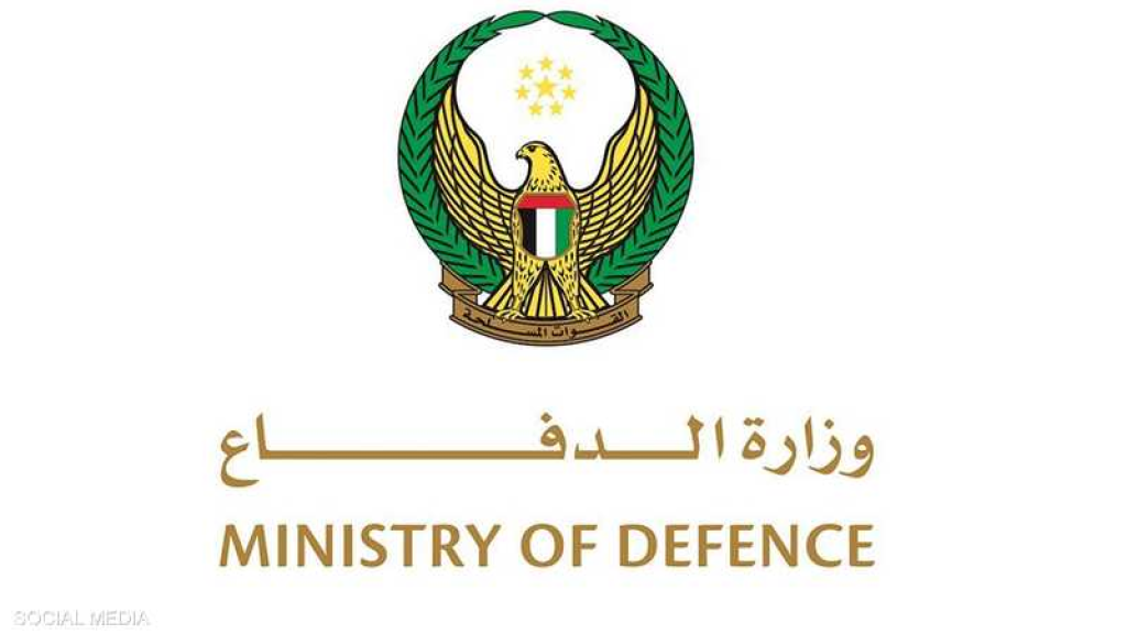 بعد التوتر مع السعودية