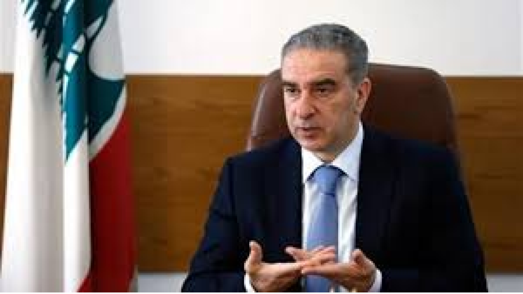 ميشال فرعون: 