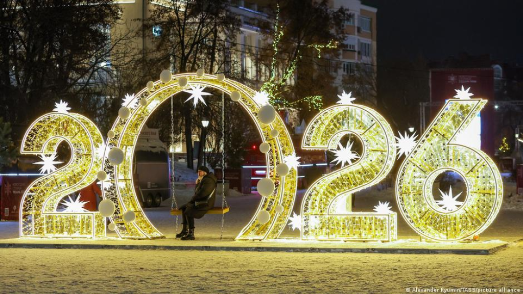 العالم يودع 2025 عام هدنة غزة وقرارات ترامب فماذا يحمل 2026؟