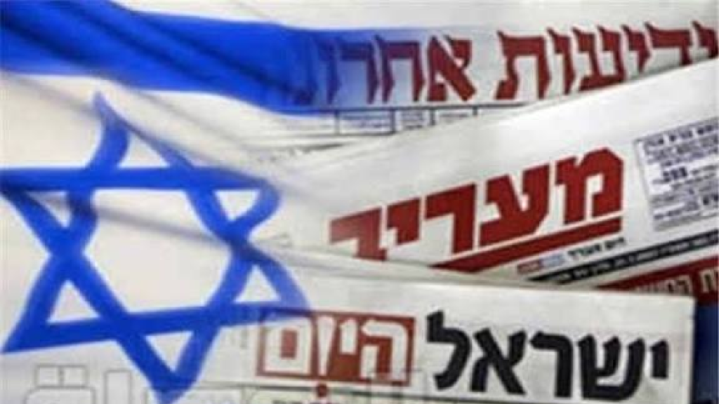 19000 إسرائيلي عادوا إلى فلسطين عام 2025