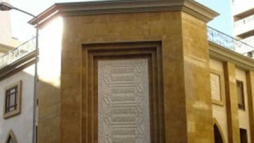 دار الفتوى: لا نتدخل بالتوقيفات في قضية الأمير المزعوم