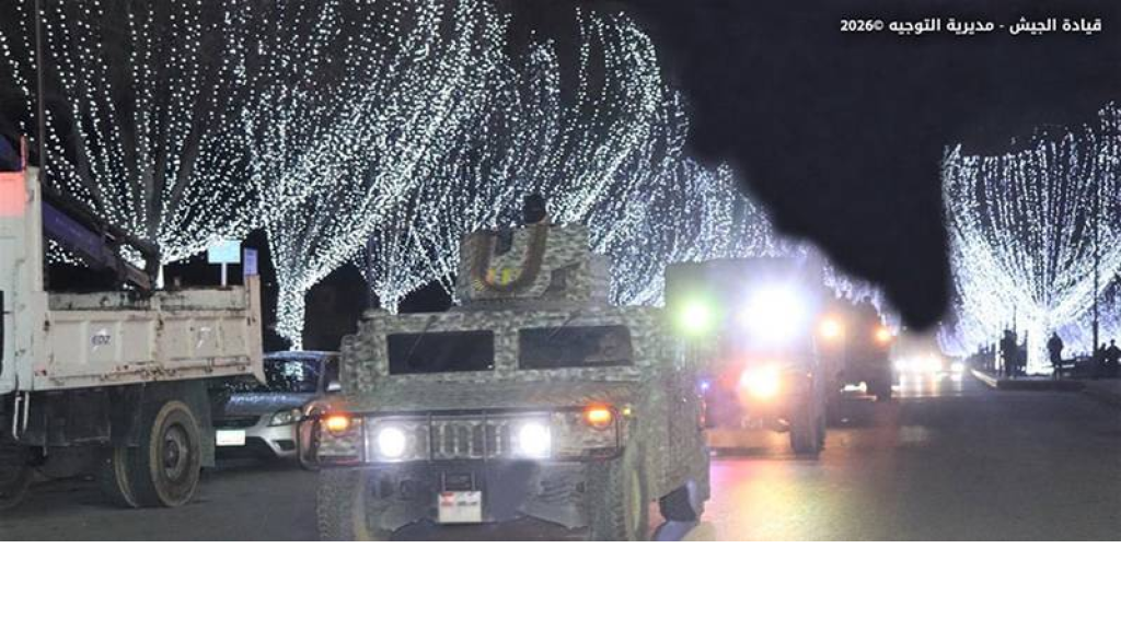 خلال عيد رأس السنة.. اليكم حصيلة التدابير الأمنية التي قامت بها المؤسسة العسكرية