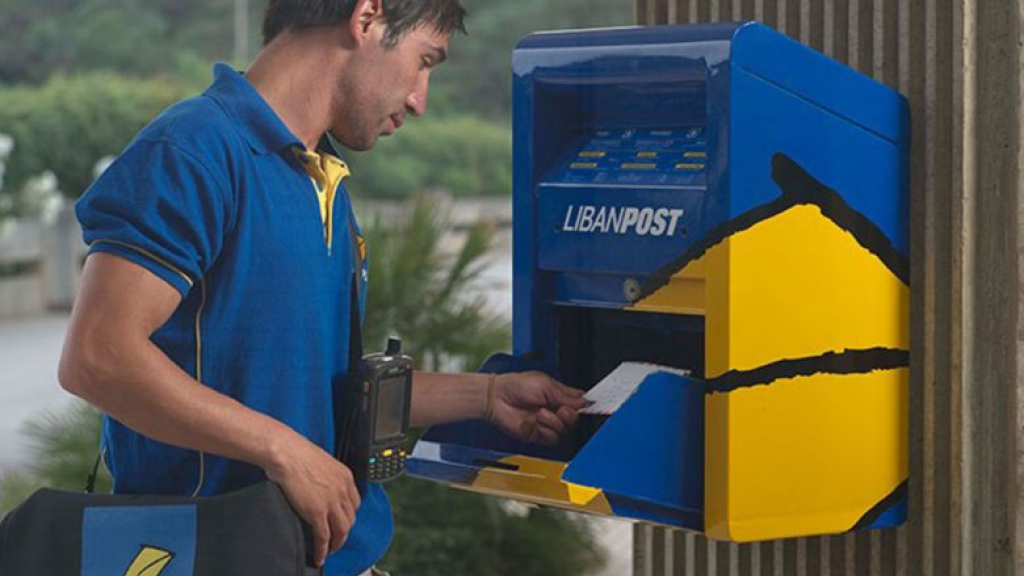 سرقة أموال وطوابع من “LibanPost”… اليكم التفاصيل