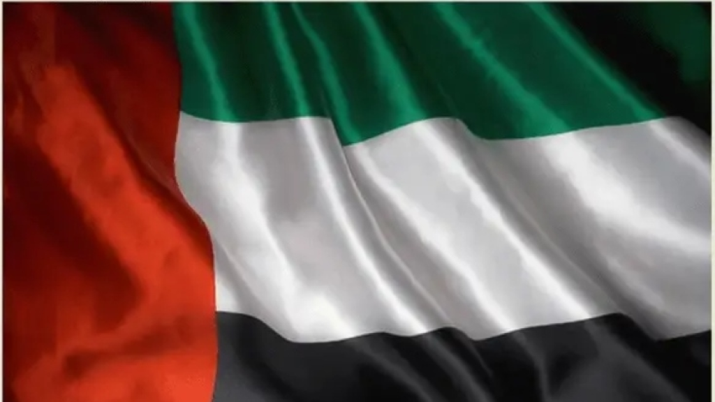 الإمارات تخفض سن الرشد من 21 إلى 18 عاما