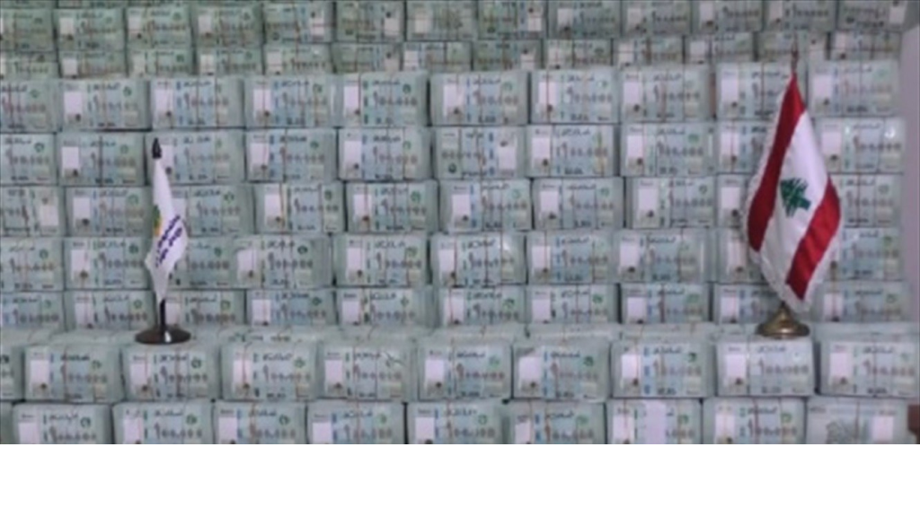 تعرفوا إلى الفائز بجائزة اللوتو الكبرى التي بلغت قيمتها 1.5 مليون دولار