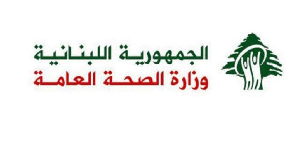 جريح بغارة أنصار