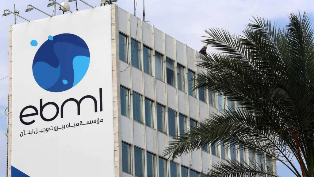 تغذية استثنائية لبلدات المتن الأوسط… مؤسسة المياه توضح الأسباب